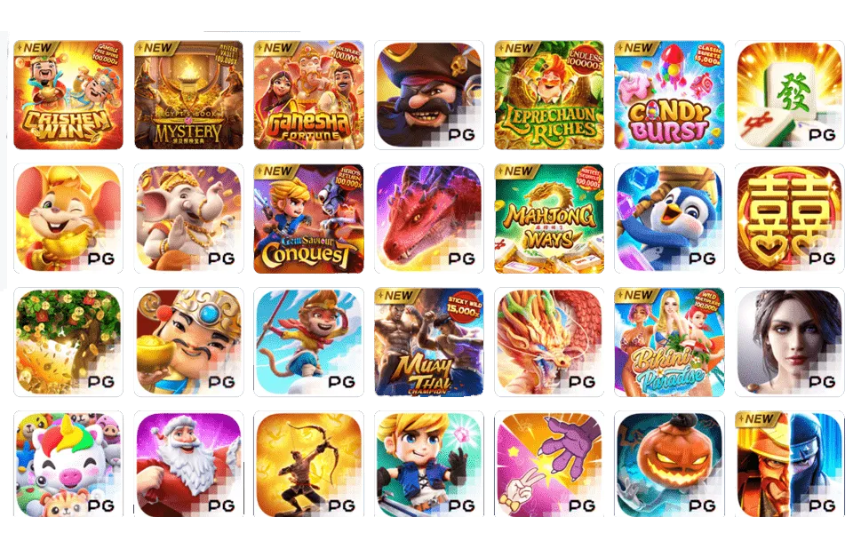 โครตปัง88-ค่ายเกม